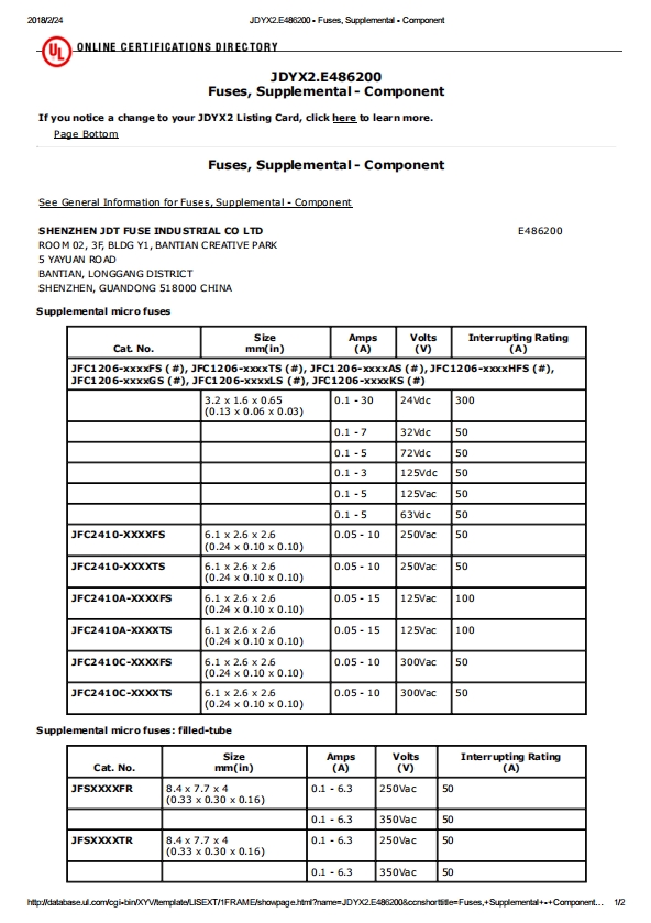 JDTFUSE 一次性保險(xiǎn)絲UL認(rèn)證