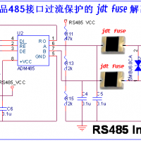 自恢復(fù)保險絲PTC在RS485通訊端口防雷保護(hù)中的應(yīng)用