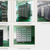 力特保險絲0451007.MRL應(yīng)用于測試動力電池